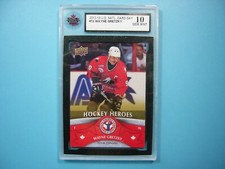 2012/13 UPPER DECK NHL HOCKEY CARD DAY #NHCD15 WAYNE GRETZKY KSA 10 GEM MINT GL