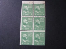 US Stamp Booklet Pane Scott # 804b "Crooked Stamps" in Pane Never Hinged Unused