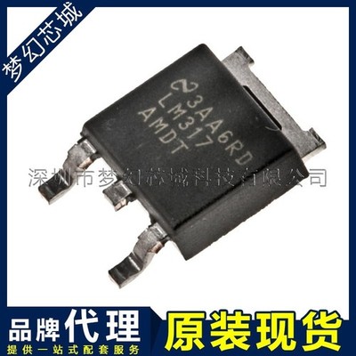 LM317AMDT/NOPB IC: Voltage Stabilizer Line, Regulated 1.2-37V 0.5A TO252 *bn