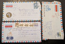 ++ 3 GHANA POST AEROGRAMME 1980 AIRMAIL to USA Envelope Letter Collection Lot 1
