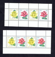 DDR Heftchenblatt 15 A + 15 C, postfrisch
