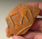 ROMAN VESSEL FRAGMENT. TERRA SIGILLATA POTTERY. 1st - 3rd Century A.D.
