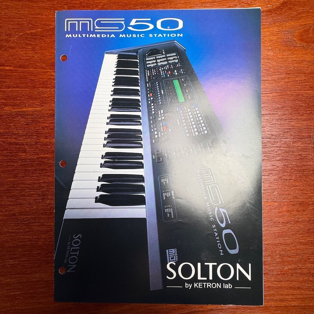 VINTAGE SOLTON MS50 MULTIMEDIA MUSIC STATION INFORMATIONAL BROCHURE