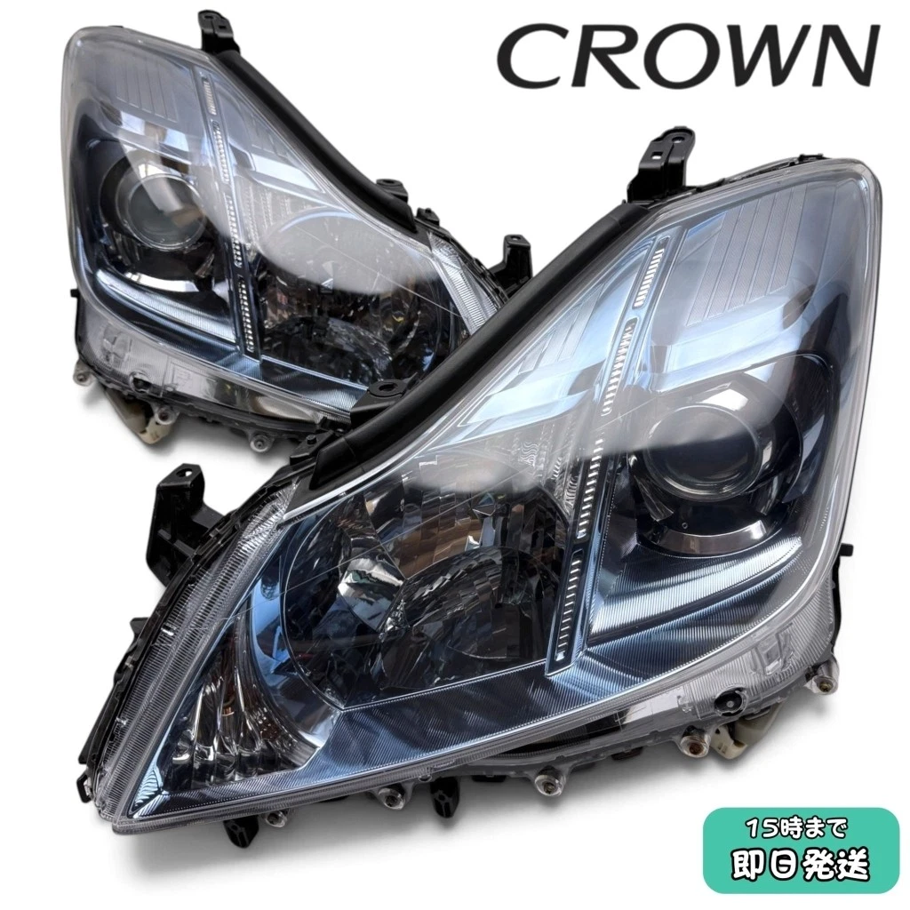 Right Headlights for Toyota Crown for sale | eBay
