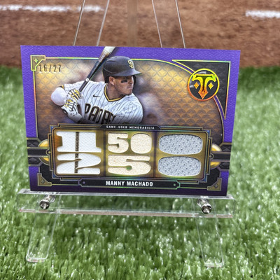 MANNY MACHADO 2022 Topps Triple Threads Relics Amethyst /27  #TTR-MM2 SP