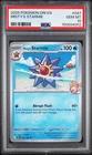 2025 POKEMON DRI EN-DESTINED RIVALS #047 MISTY'S STARMIE PSA 10