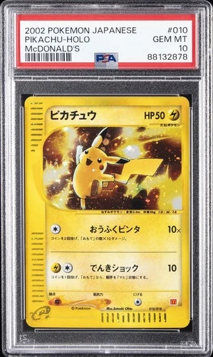 2002 POKEMON JPN MCDONALD'S #010 PIKACHU-HOLO PSA 10