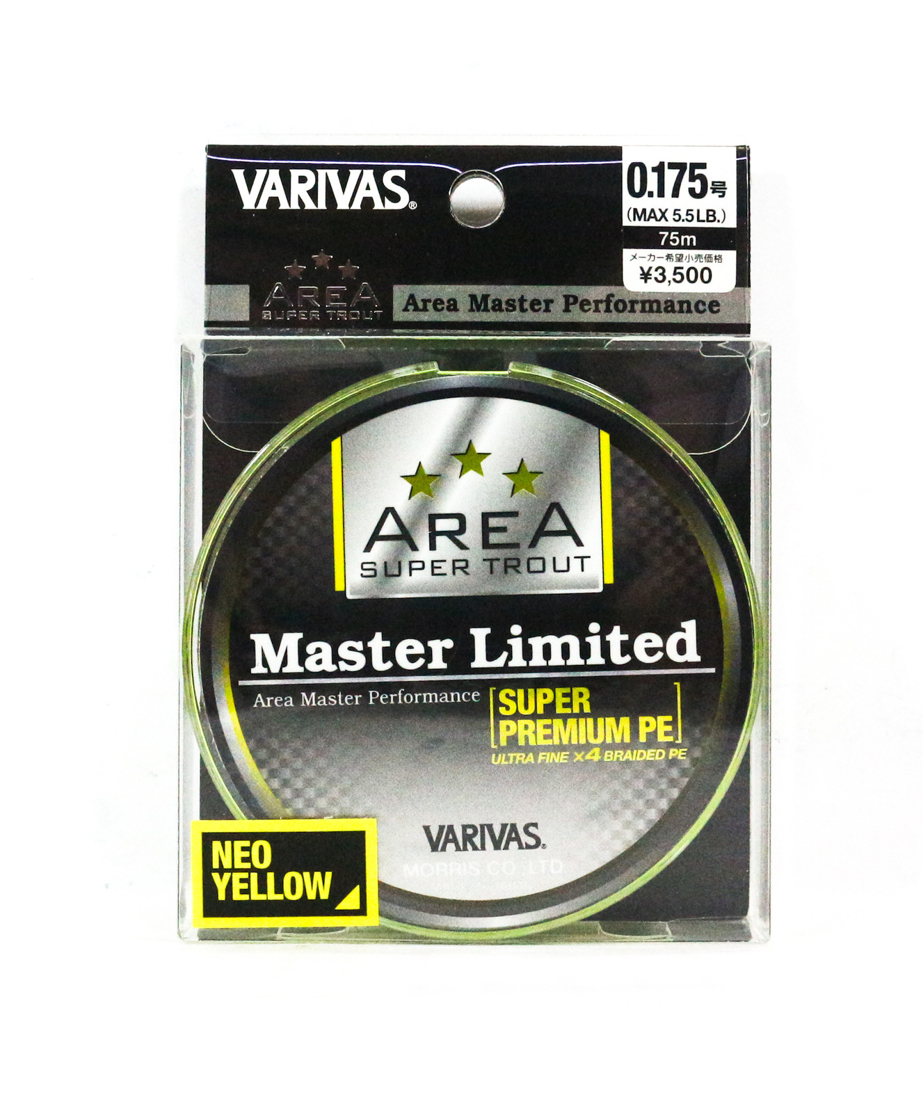 Varivas P.E Line Trout Area Master Limited 75m Yellow P.E 0.175 5.5lb 4964