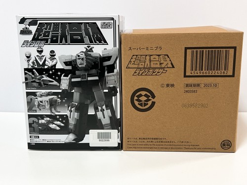 Power Rangers Choujuu Sentai Liveman Super Minipla Super Liverobo set Bandai F/S
