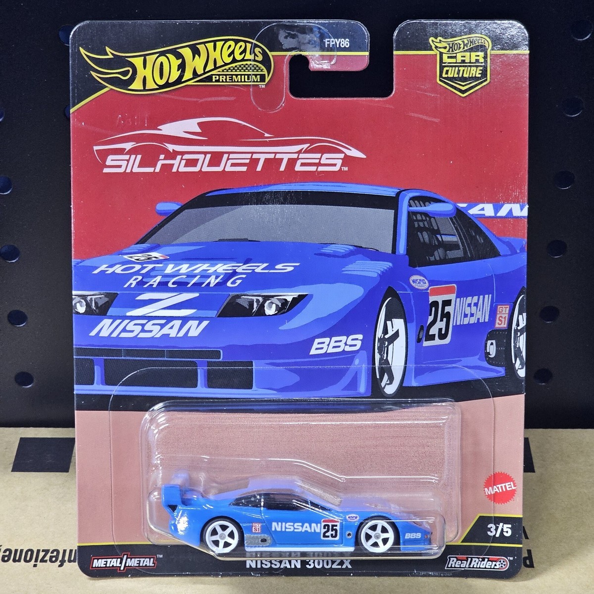 2025 HOT WHEELS PREMIUM SILHOUETTES NISSAN 300ZX NO 3/5 | eBay