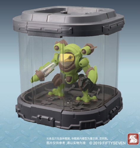 MORISE 30103 1/24 No.57 Armored Puppet Hibernation Chamber - 第 3/4 張圖片