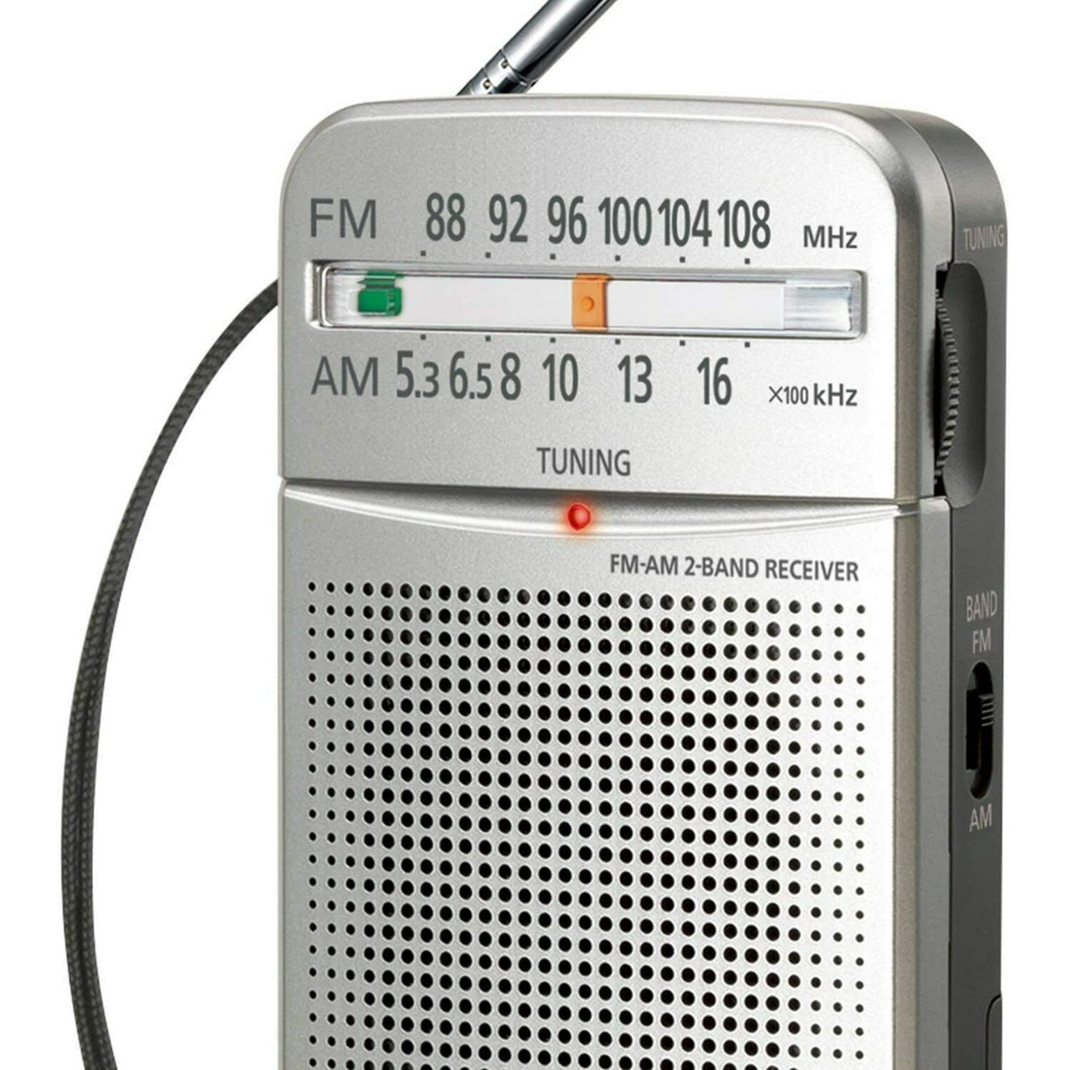 Panasonic RFP50 2-Band Receiver FM/AM Battery Operated