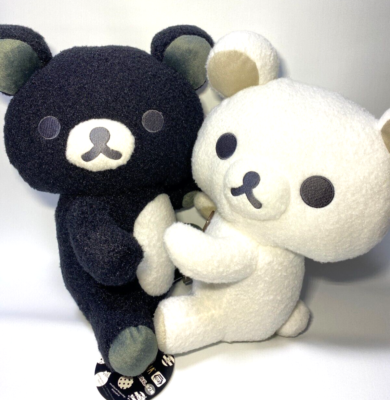 Rilakkuma San-x Monochrome Big Plush Toy 13