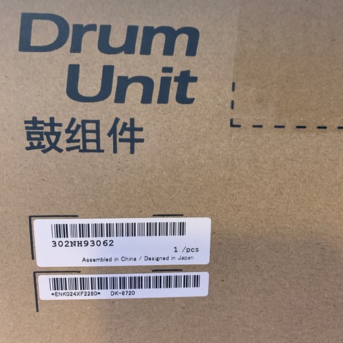 Kyocera DK8720 302NH93061 302NH93060 Drum Unit Genuine TA 7052ci 8052ci - Bild 4 von 4