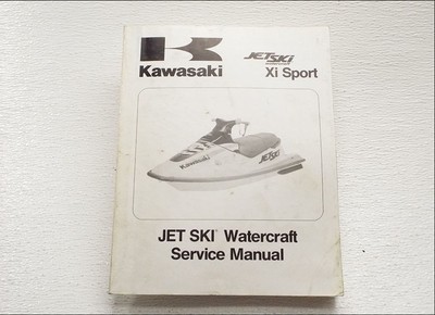 Kawasaki xi sport 750 jet ski