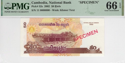 Cambodia - Specimen 50 Riels 2002 Pick# 52s PMG: 66 EPQ GEM S/N 11 0000000