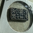 Picture 6 of 8