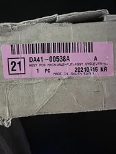 SAMSUNG REFRIGERATOR MAIN CONTROL BOARD PART # DA41-00538A