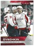 Alex Ovechkin 2021-22 NHL Topps NOW Stickers #107 4th most multi-goal SP /207