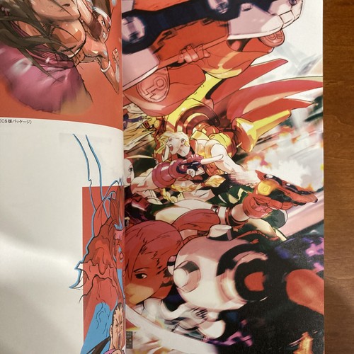 Street Fighter Artworks Kyoku Art Book Illustration - Foto 6 di 24