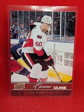 10 Best 2012-13 Upper Deck Series 1 Hockey Young Guns Rookie Cards 13