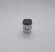 [Almost MINT] Nikon Genuine AR-1 AR1 Soft Shu...