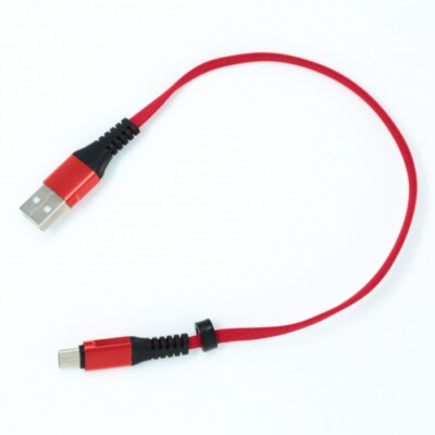 System-S - USB Cable for Iriver H320 and H340