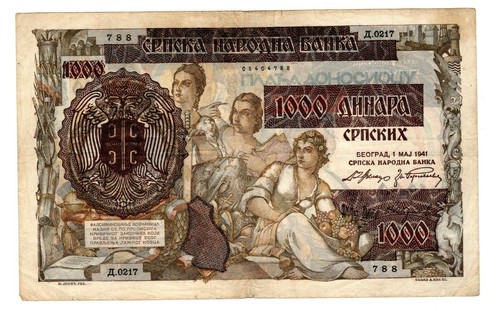 1 Banknote Geldschein Papiergeld aus Serbien Sammlungsauflösung - Bild 2 von 2