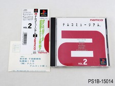 Namco Museum 2 sc Playstation 1 Japanese Import PS1 Japan JP Region US Seller B