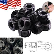 3/8" Male NPT Thread Allen Head Pipe Plug Hex Socket 1~100 packs USA stock!