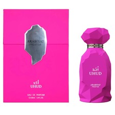 Uhud by Arabiyat Prestige 3.4oz Eau De Parfum Women- New Sealed Box