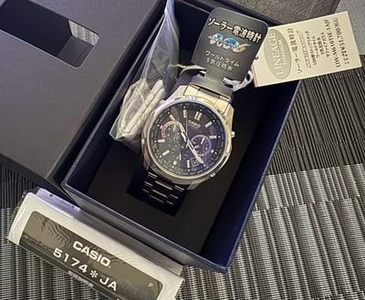CASIO LINEAGE LIW-M610TSE-1AJF Solar Funk Herrenuhr Titan Analog Neu