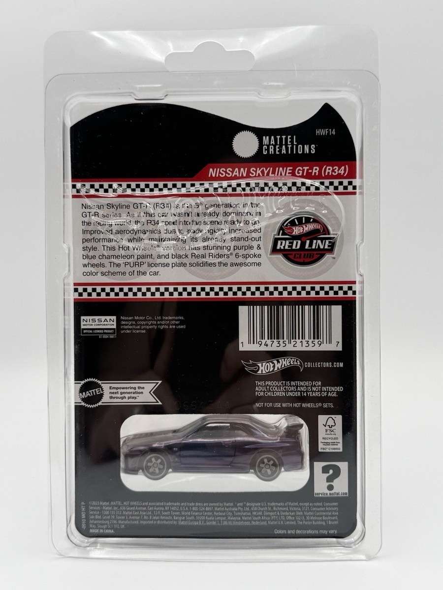 Hot Wheels RLC Nissan Skyline GT-R (R34) Purple Real Riders | eBay