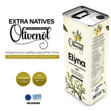 Natives Olivenöl Extra Kaltgepresst 100% Nat...