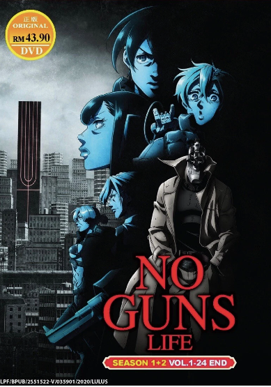 No Guns Life (Season 1&2: VOL.1 - 24 End) ~ All Region