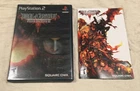 Final Fantasy VII 7 Dirge of Cerberus Complete & Tested CIB PlayStation PS2 2006