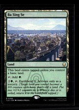 Magic: The Gathering Ba Sing Se Avatar: The Last Airbender R • 266 Normal