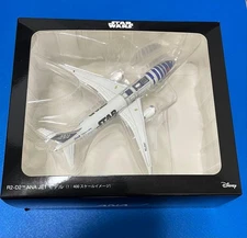 R2-D2 Ana Jet Model 1 400 Star Wars