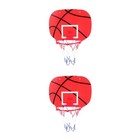 2 Sätze Loch-freie Kinder Basketball Rack Wandbehang Basketballrahmen Schießen