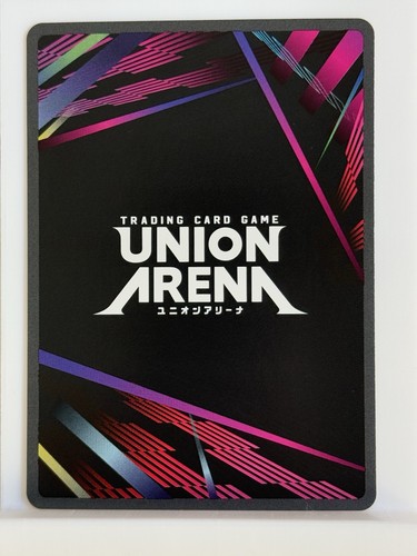 Union Arena Bleach Medalize UE01BT/BLC-1-033 R - NM - Bild 2 von 2