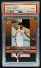 2003-04 Upper Deck Rookie Exclusives LeBron James RC #1 Cavaliers PSA 9