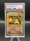 1996 Charizard Base Set Holo 006 Pokemon Expansion Pack Japanese PSA 3