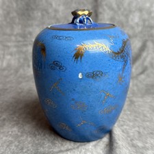 陶瓷1900-1940 年中国茶叶罐| eBay