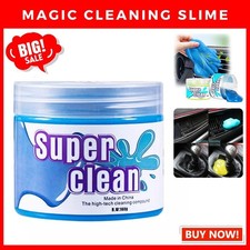 2 PACK SUPER CLEAN MAGIC GEL Car Auto Detailing Keyboard Dust Cleaner Reusable