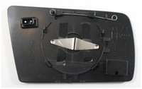 Trupart MG835 Linker Spiegelglas Beheizt Passt FüR Mercedes C E S Klasse
