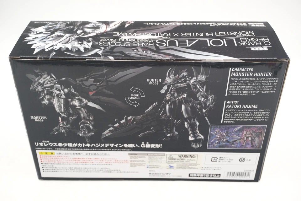 Monster Hunter G Rank Henkei Liolaeus Weathering prata Katoki Hajime - Imagem 3 de 4