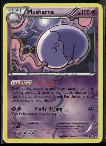 Pokemon TCG Musharna 59/99 Reverse Holo Next Destinies BW NM 2012