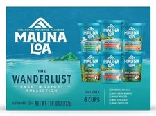 🌺Mauna Loa Wanderlust Sweet and Savory Assortment Macadamias (6 pk.)
