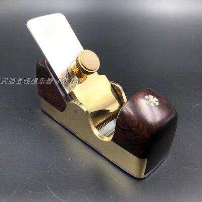 1pcs Gorgeousness brass flat bottom planes 5 1/4  ,blackwood handle