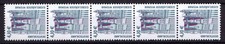 BUND 5er-Streifen ** SWK Sehensw&uuml;rdigkeiten Mi.-Nr. 2323 / 4,10&euro; - (A2660)
